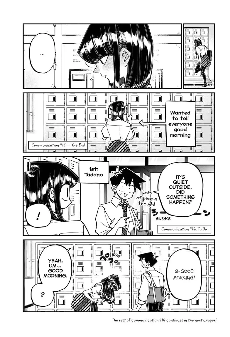 Komi-san wa Komyushou Desu - Chapter 415 - Page 5