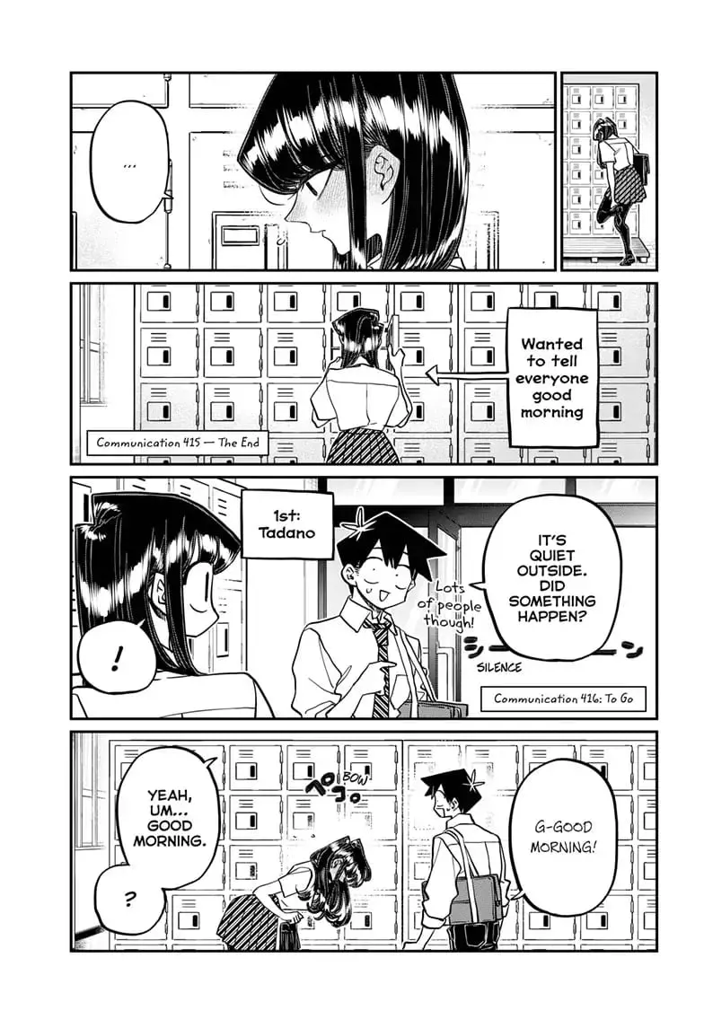 Komi-san wa Komyushou Desu - Chapter 416 - Page 1