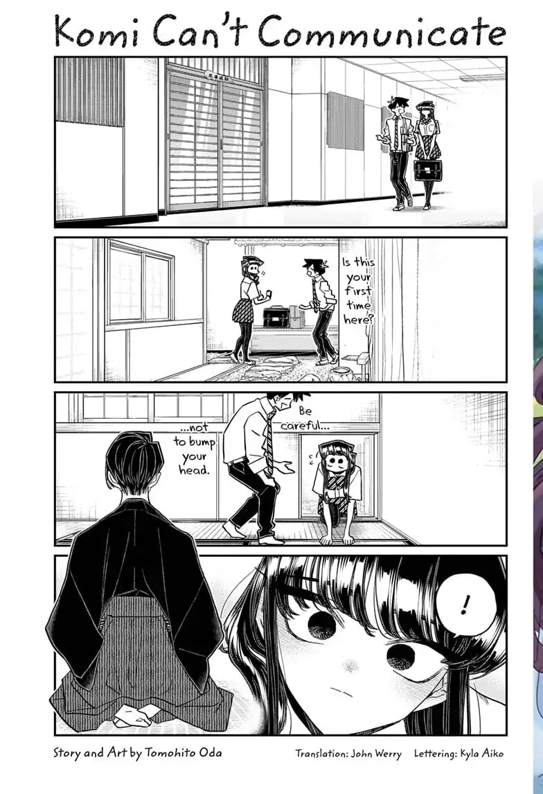 Komi-san wa Komyushou Desu - Chapter 417 - Page 2