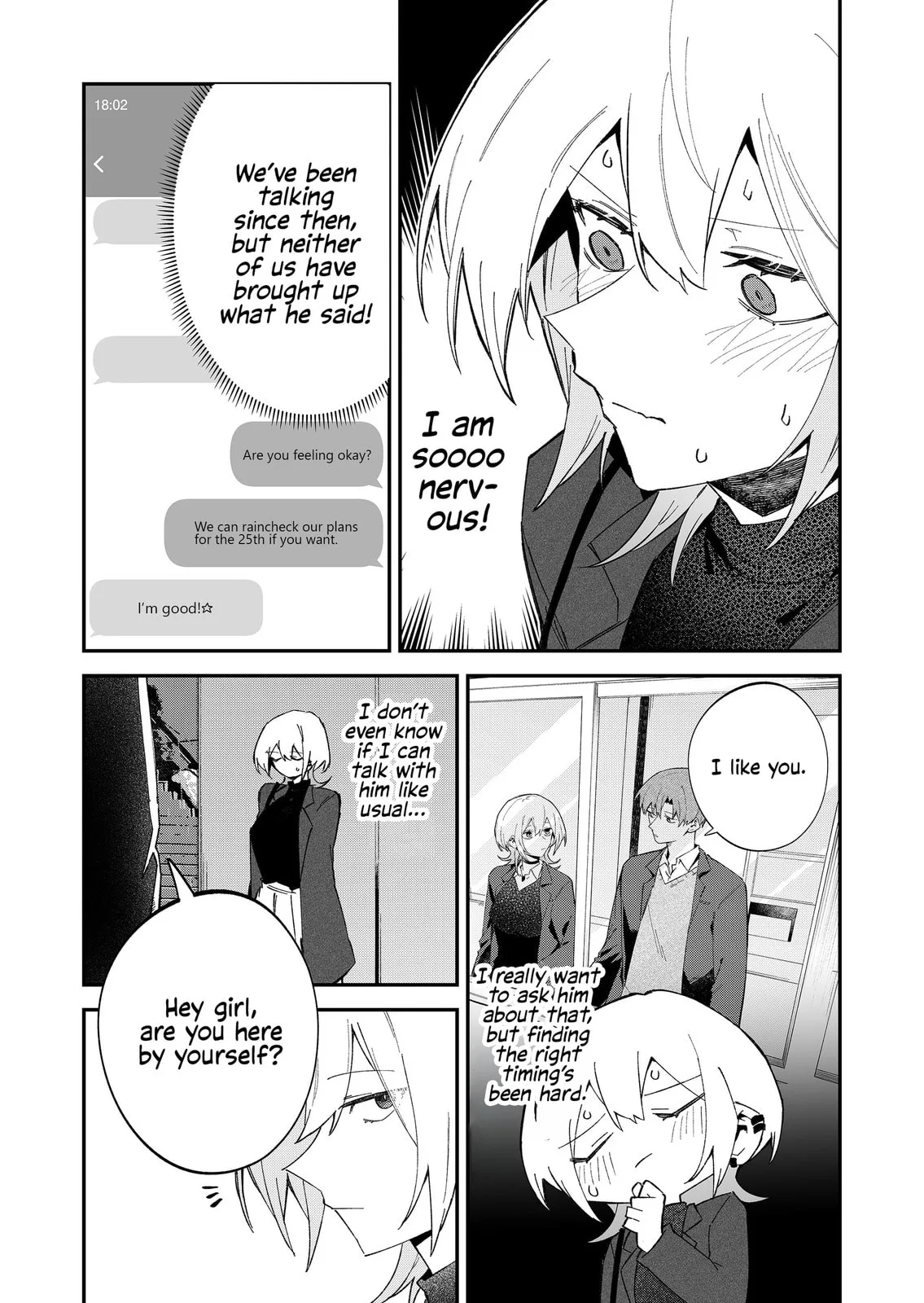 Wolf-chan wa Sumashitai - Chapter 69 - Page 2