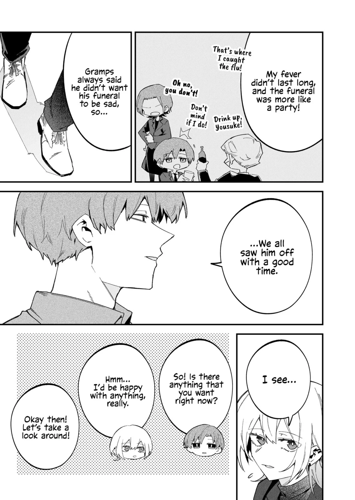 Wolf-chan wa Sumashitai - Chapter 69 - Page 7