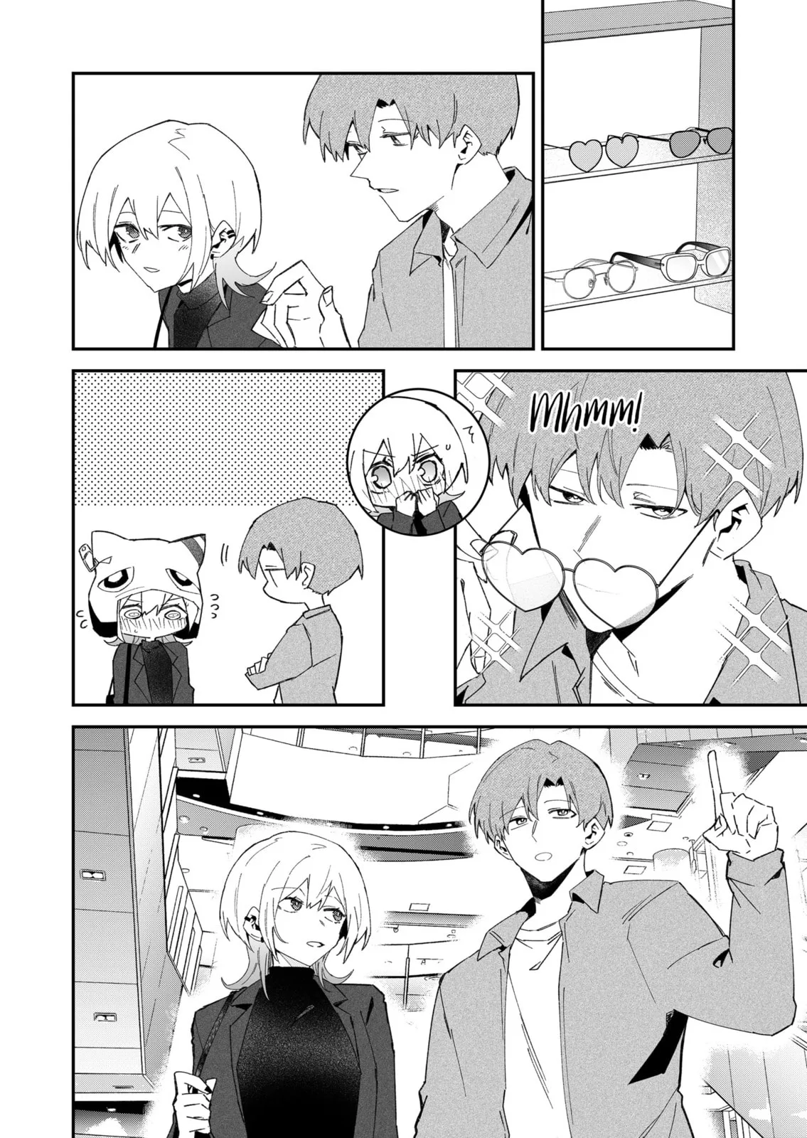 Wolf-chan wa Sumashitai - Chapter 69 - Page 8