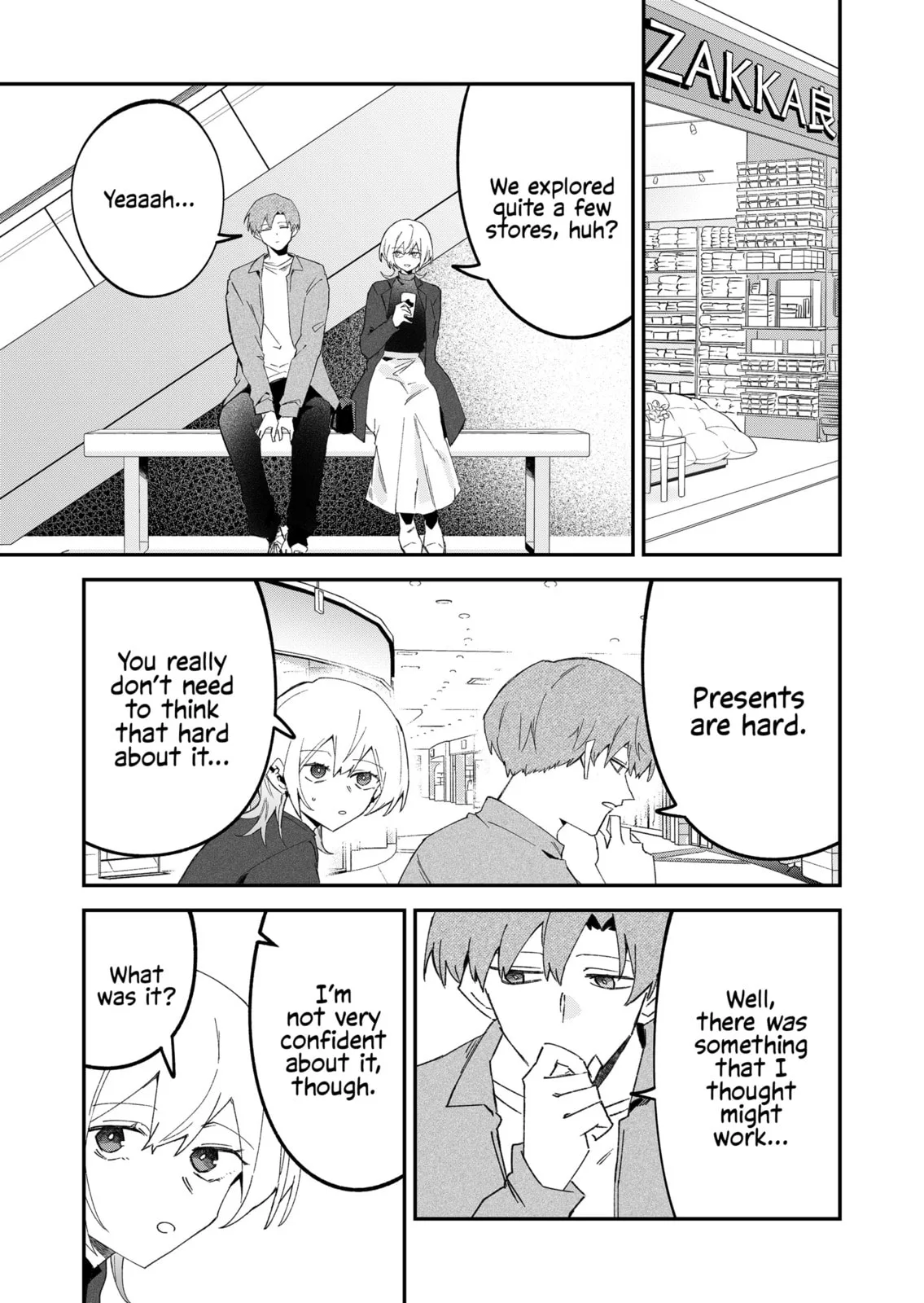 Wolf-chan wa Sumashitai - Chapter 69 - Page 9