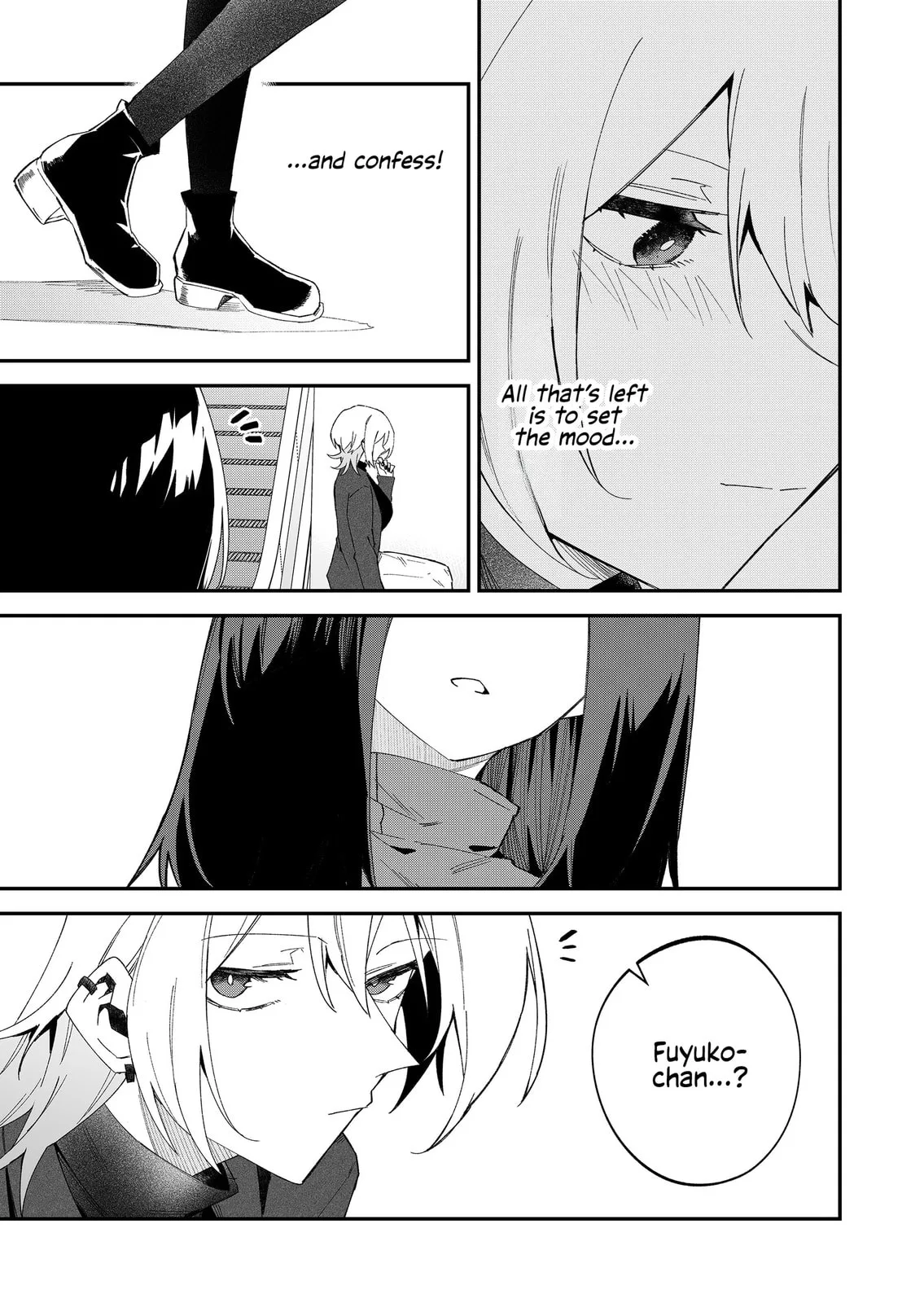 Wolf-chan wa Sumashitai - Chapter 69 - Page 13