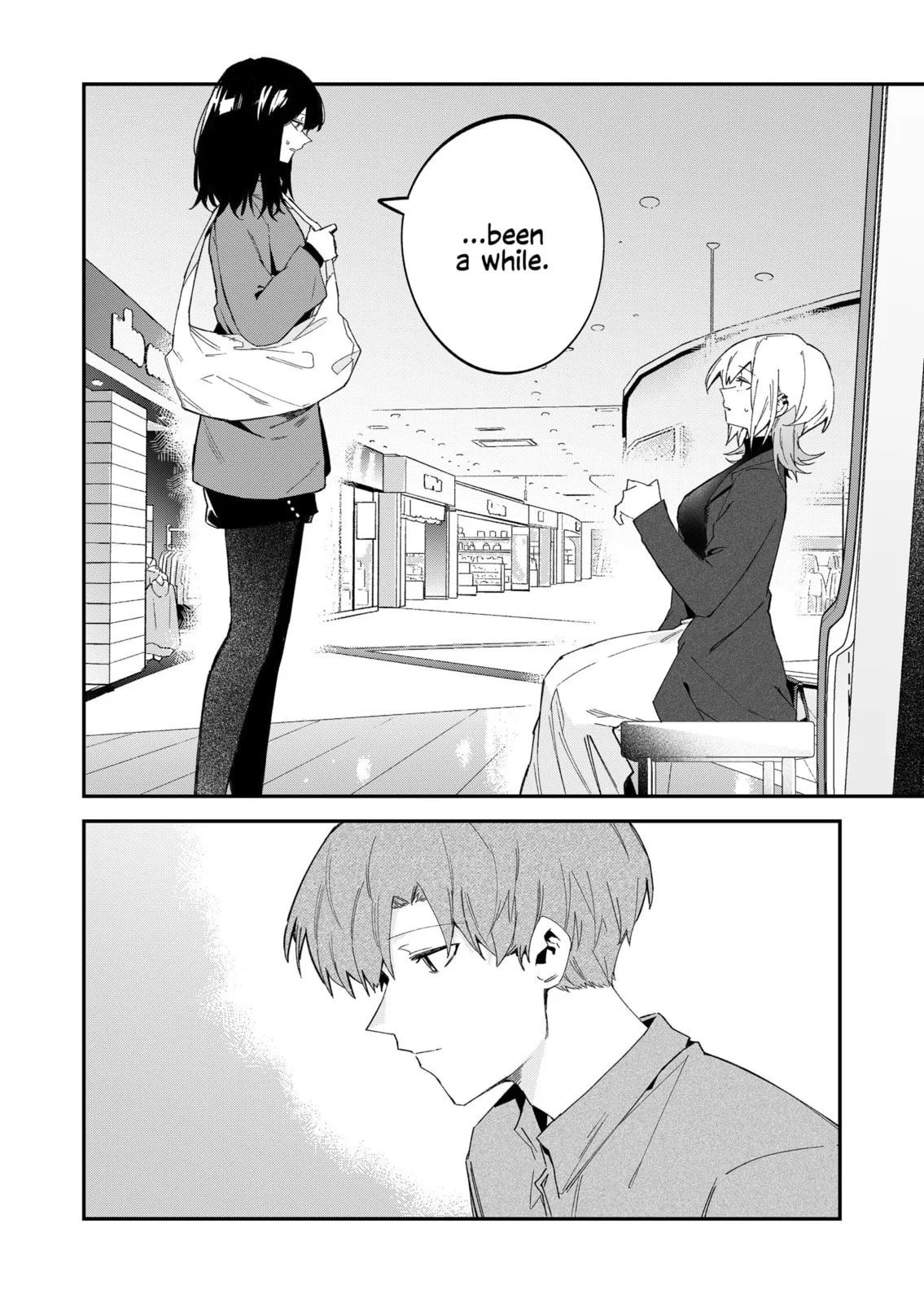 Wolf-chan wa Sumashitai - Chapter 69 - Page 16