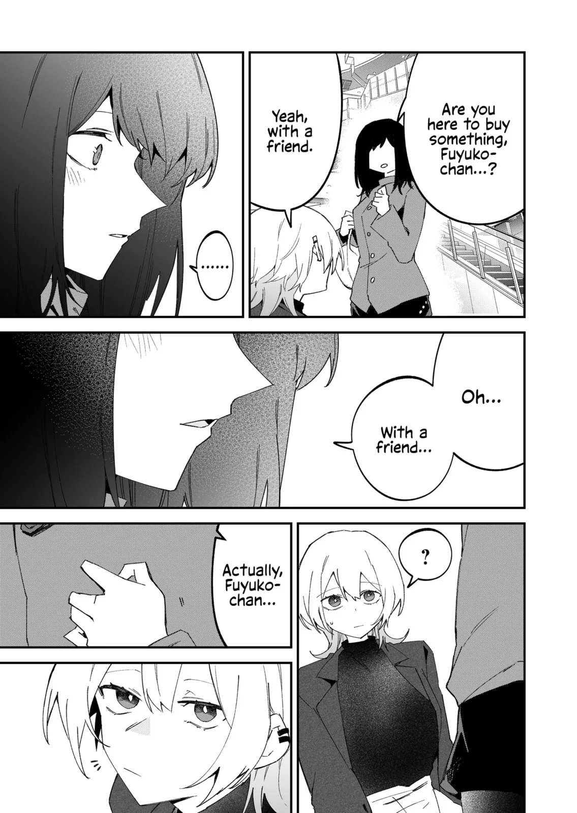 Wolf-chan wa Sumashitai - Chapter 70 - Page 3