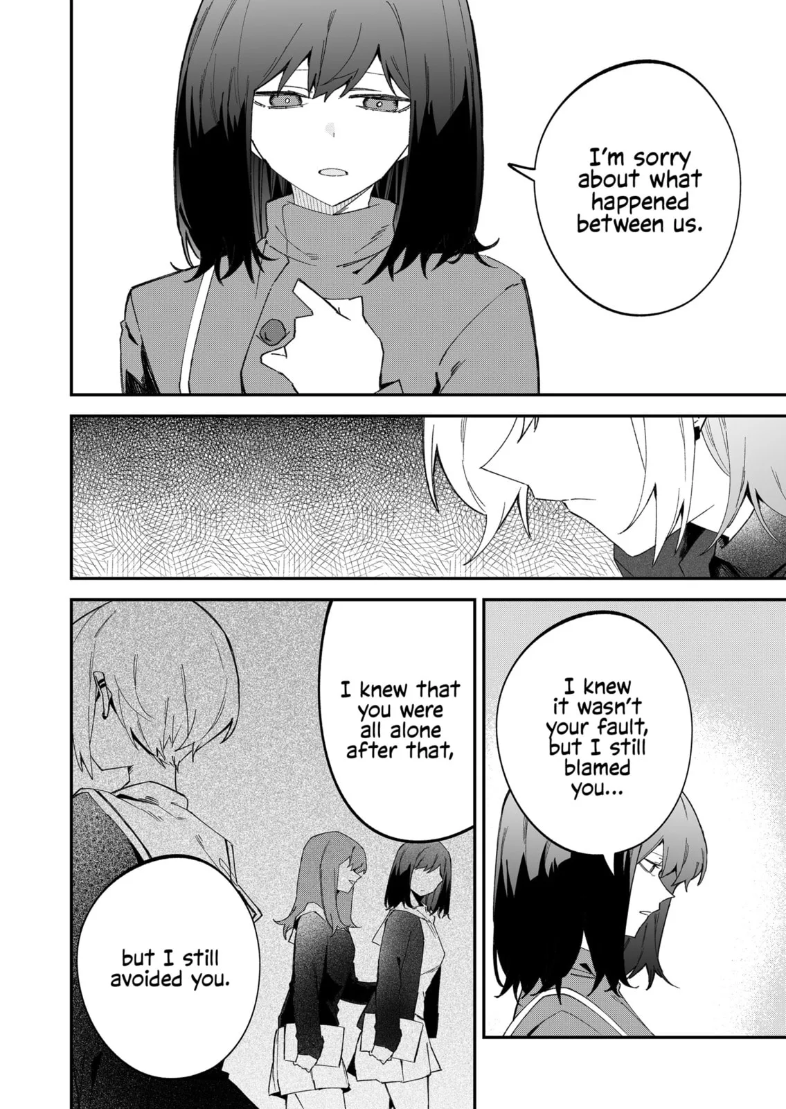 Wolf-chan wa Sumashitai - Chapter 70 - Page 4