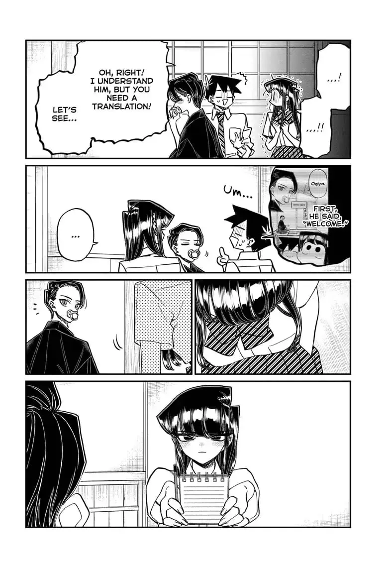 Komi-san wa Komyushou Desu - Chapter 417 - Page 11