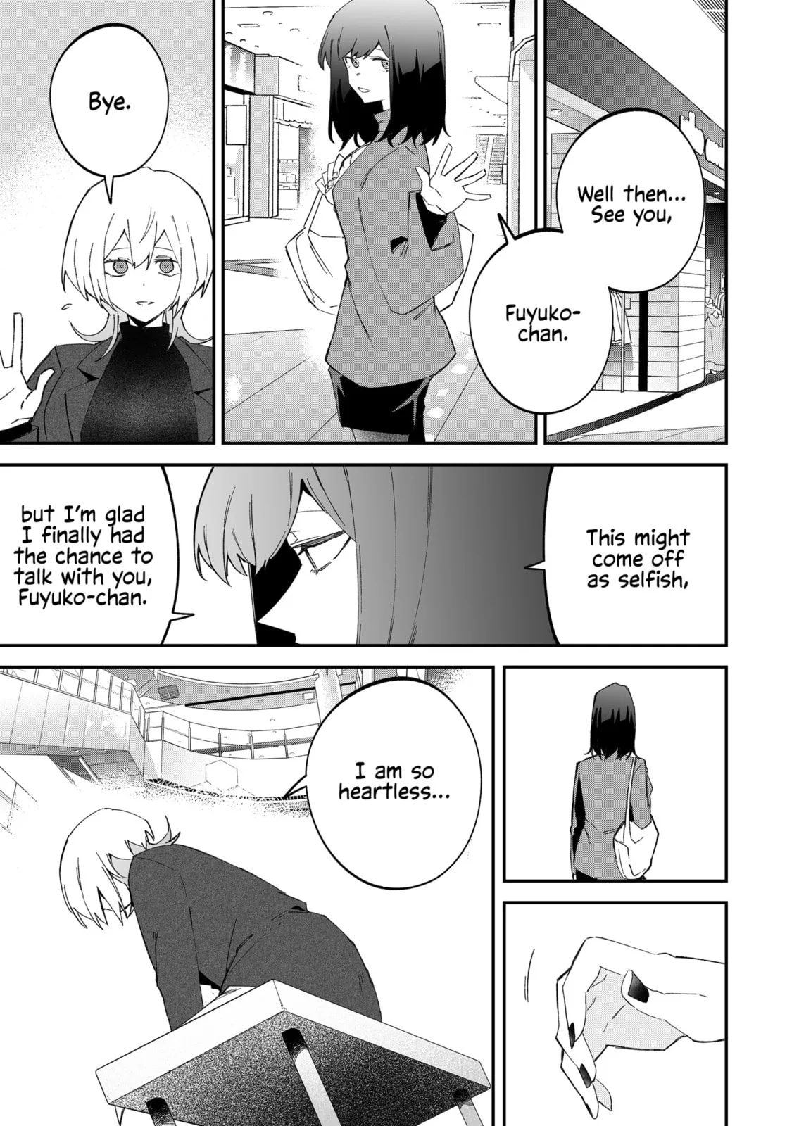 Wolf-chan wa Sumashitai - Chapter 70 - Page 9