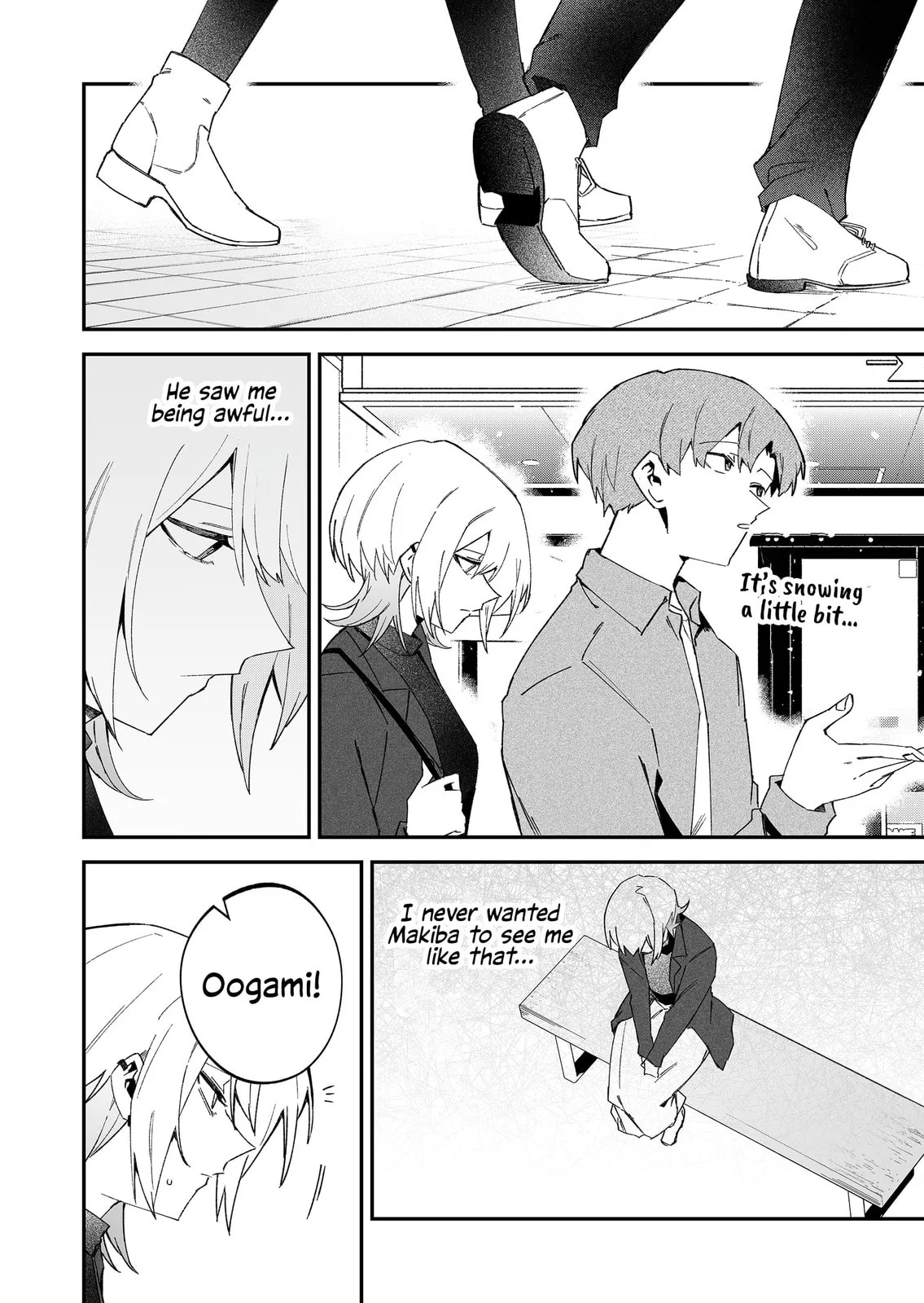 Wolf-chan wa Sumashitai - Chapter 70 - Page 12