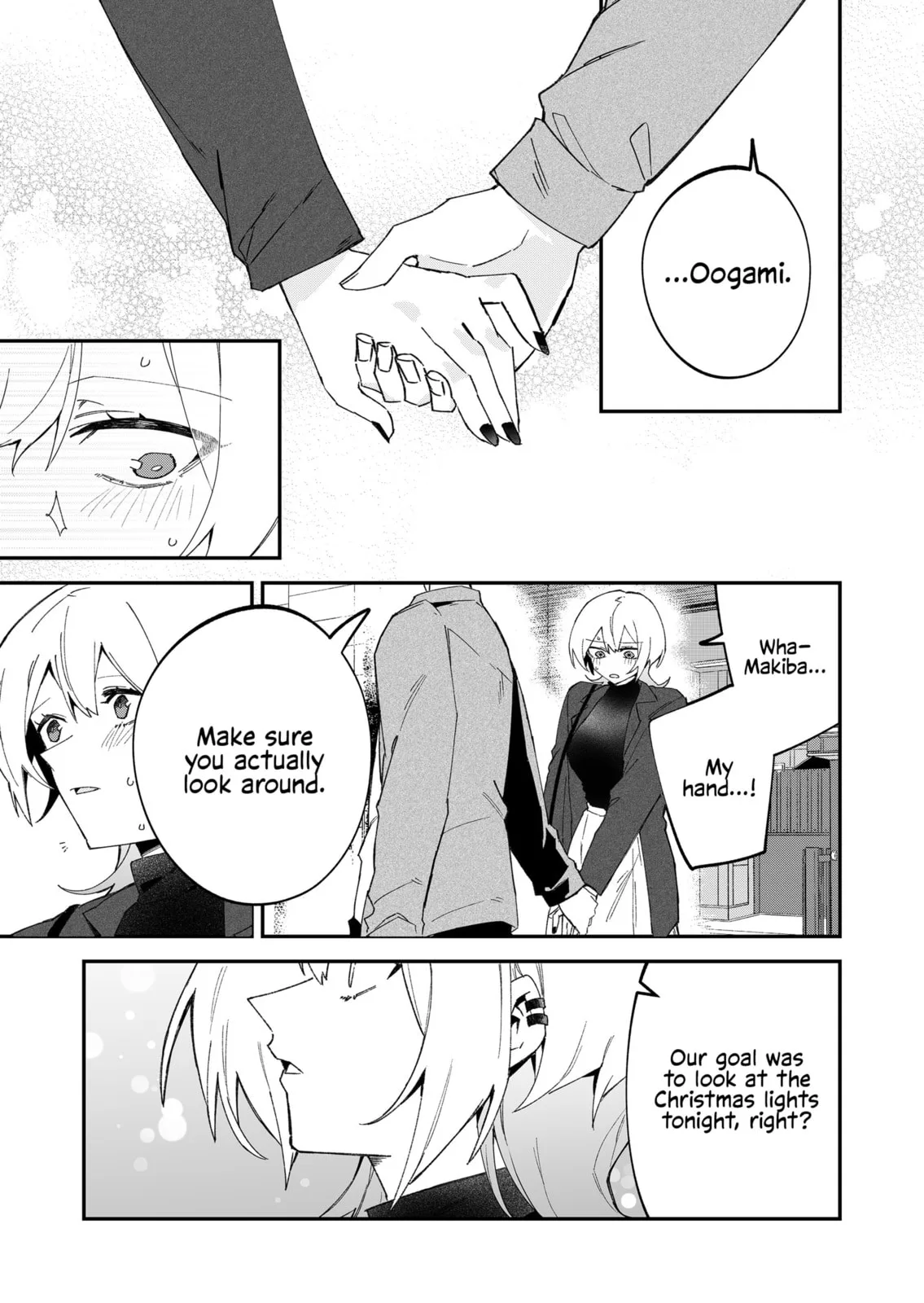 Wolf-chan wa Sumashitai - Chapter 70 - Page 15
