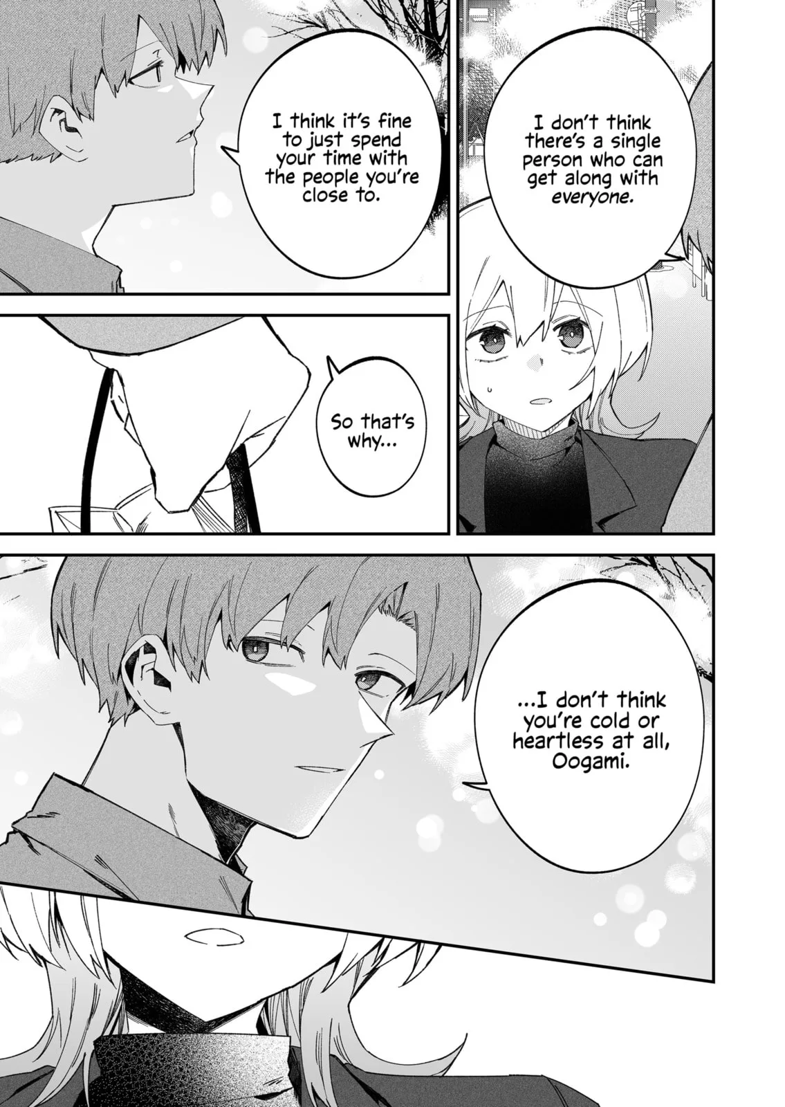 Wolf-chan wa Sumashitai - Chapter 70 - Page 17