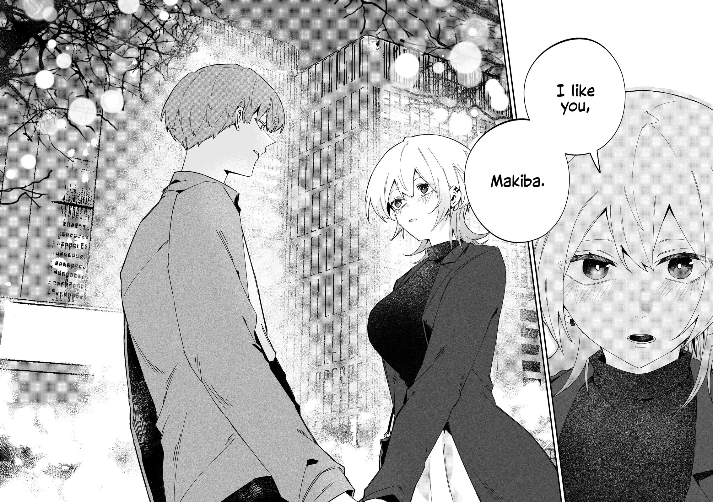 Wolf-chan wa Sumashitai - Chapter 70 - Page 20