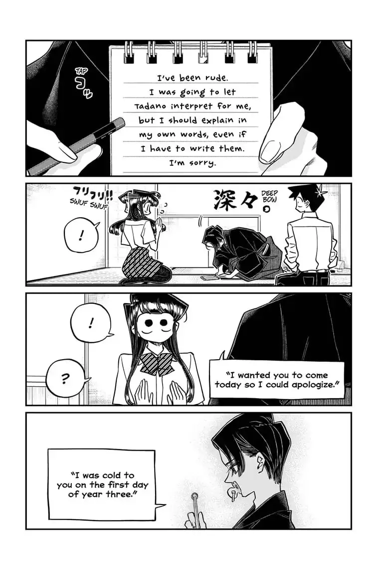 Komi-san wa Komyushou Desu - Chapter 417 - Page 13