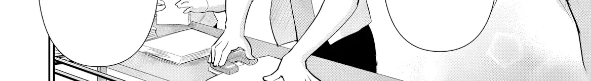 Isshou Hatarakitakunai Ore ga Classmate no Daininki Idol ni Natsukaretara - Chapter 22 - Page 4