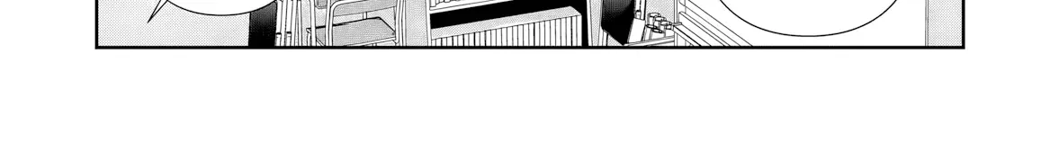 Isshou Hatarakitakunai Ore ga Classmate no Daininki Idol ni Natsukaretara - Chapter 22 - Page 30