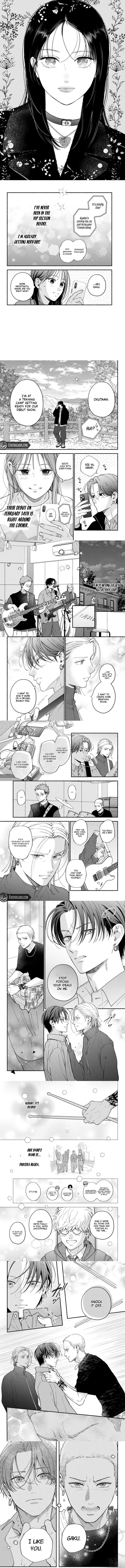 Museru Kurai no Ai wo Ageru - Chapter 28 - Page 1
