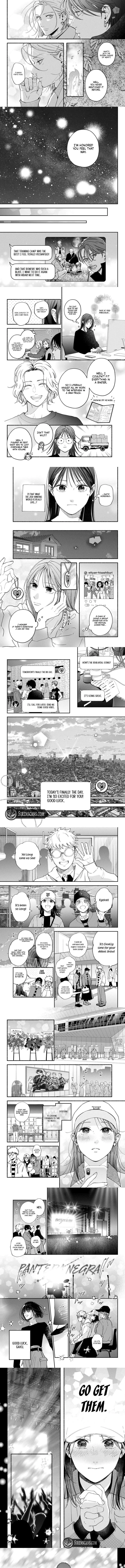 Museru Kurai no Ai wo Ageru - Chapter 28 - Page 3