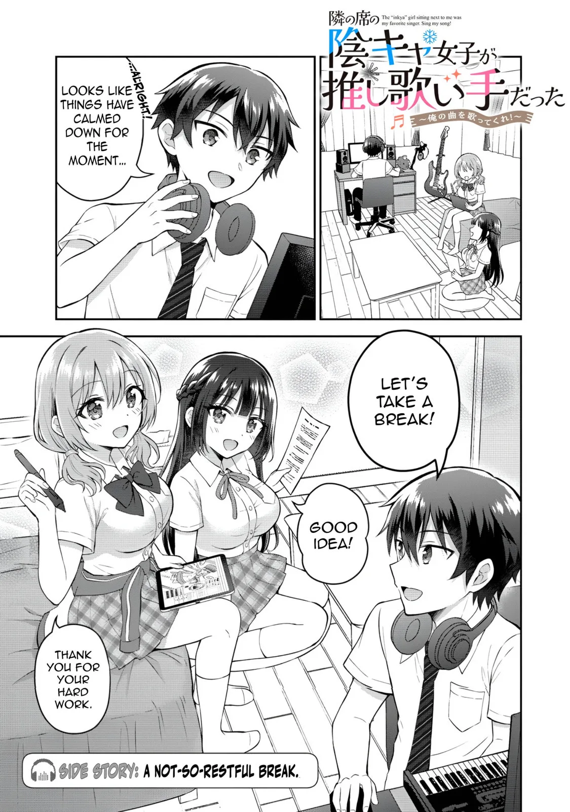 The 'Inkya' Girl Sitting Next To Me Was My Favorite Singer. Sing My Song! - Chapter 17.5 - Page 2