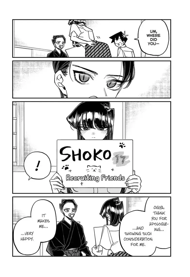 Komi-san wa Komyushou Desu - Chapter 418 - Page 6