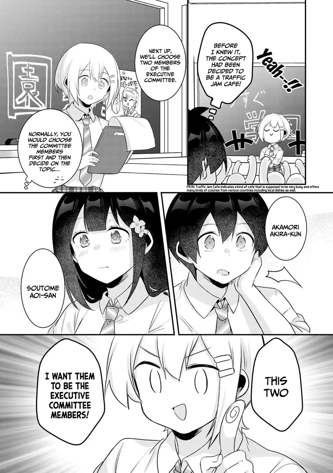 A Story of Taking Home a Lonely Gal from My Class and Turning Her into an Elegant Beauty - Chapter 26 - Page 19