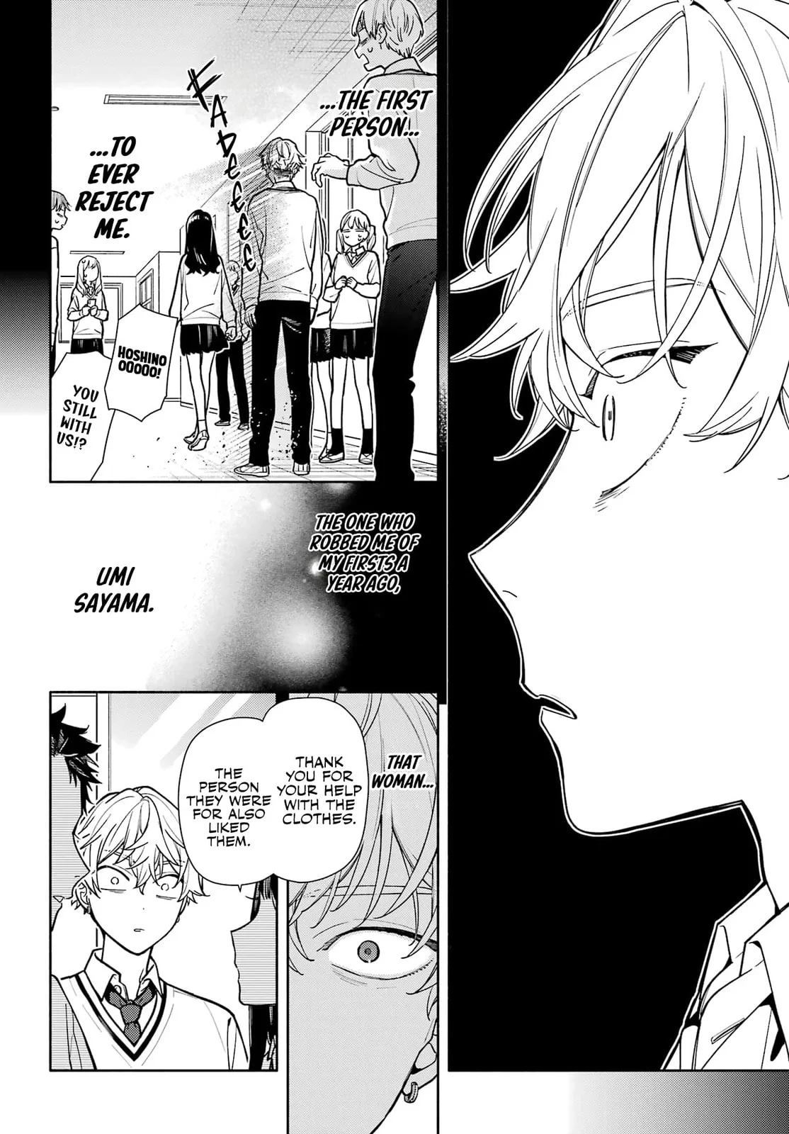 It’s Not Quite Love Yet, but… - Chapter 6 - Page 4