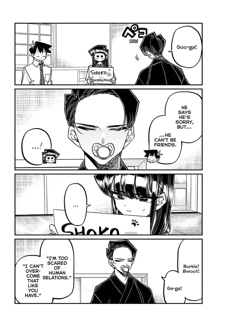 Komi-san wa Komyushou Desu - Chapter 418 - Page 8