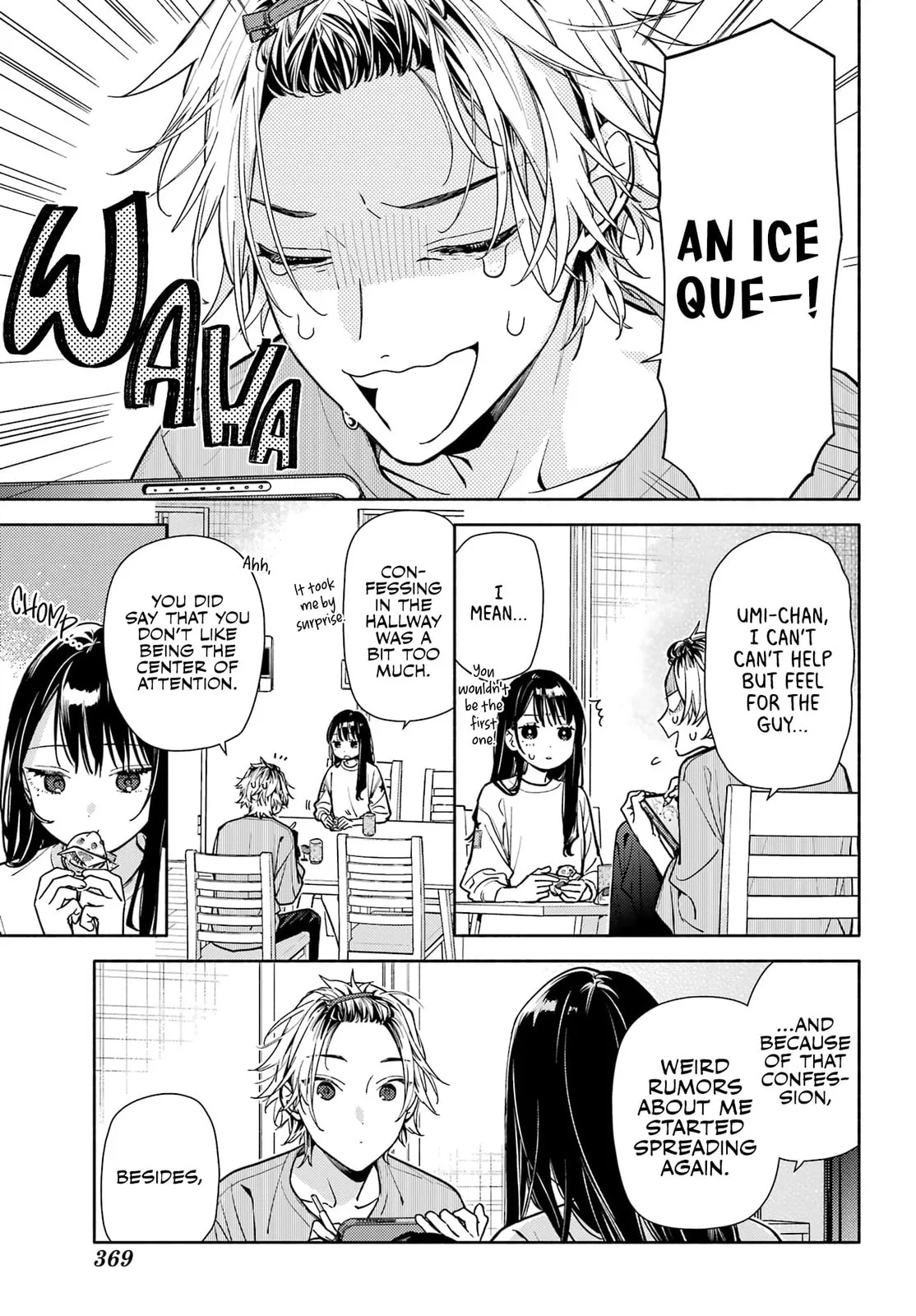 It’s Not Quite Love Yet, but… - Chapter 6 - Page 14