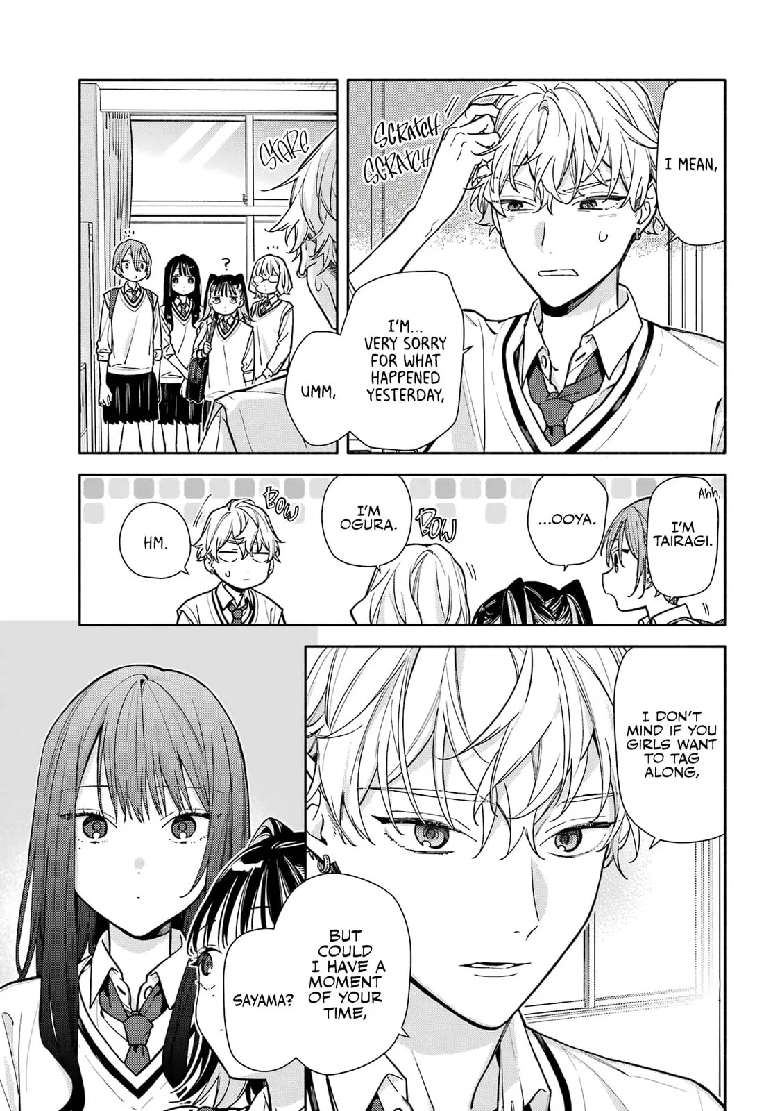 It’s Not Quite Love Yet, but… - Chapter 6 - Page 20