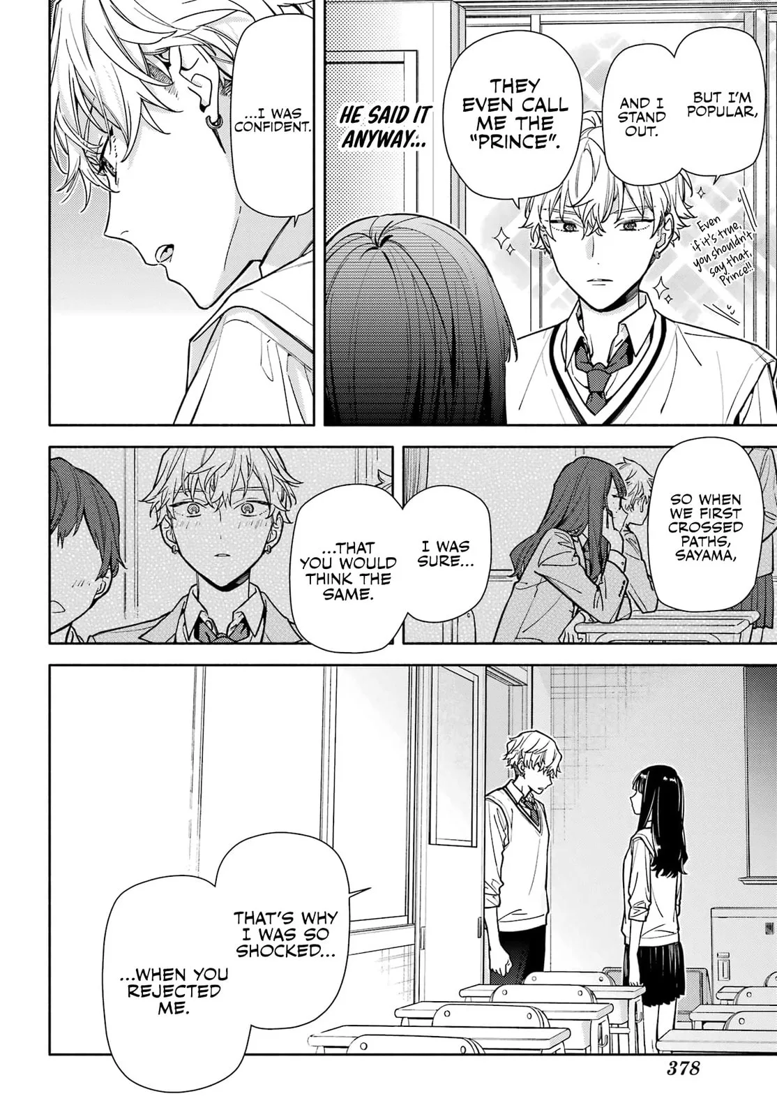 It’s Not Quite Love Yet, but… - Chapter 6 - Page 23