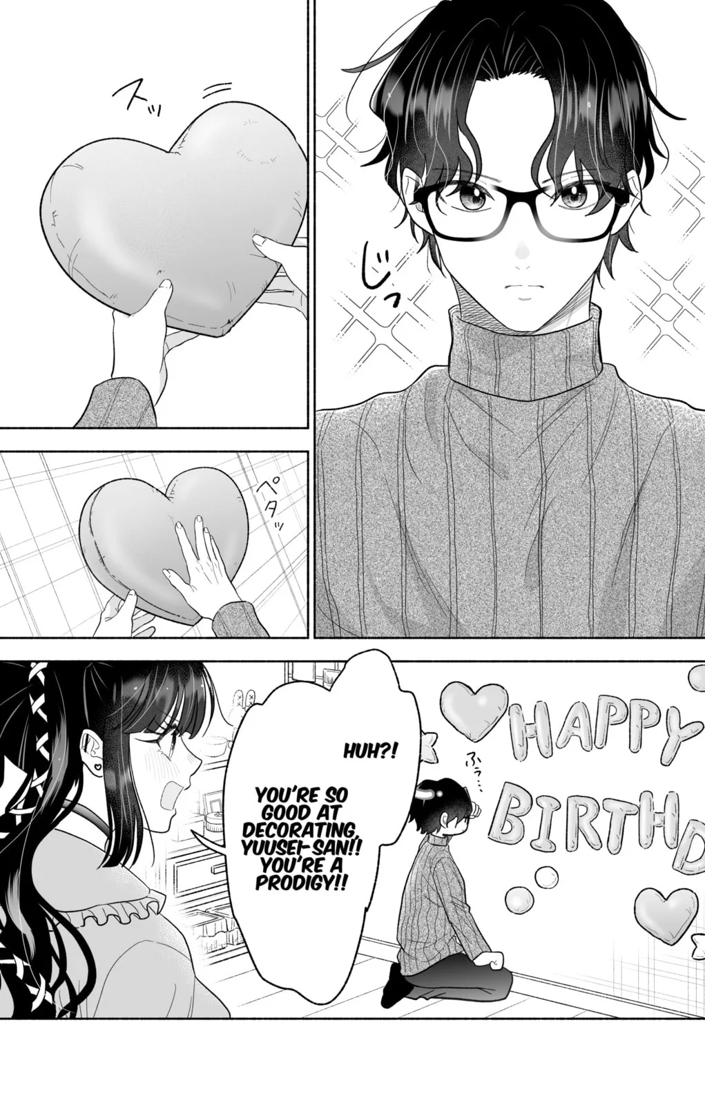 Don't Dress Up My Sweet Sweet Love - Chapter 33 - Page 1