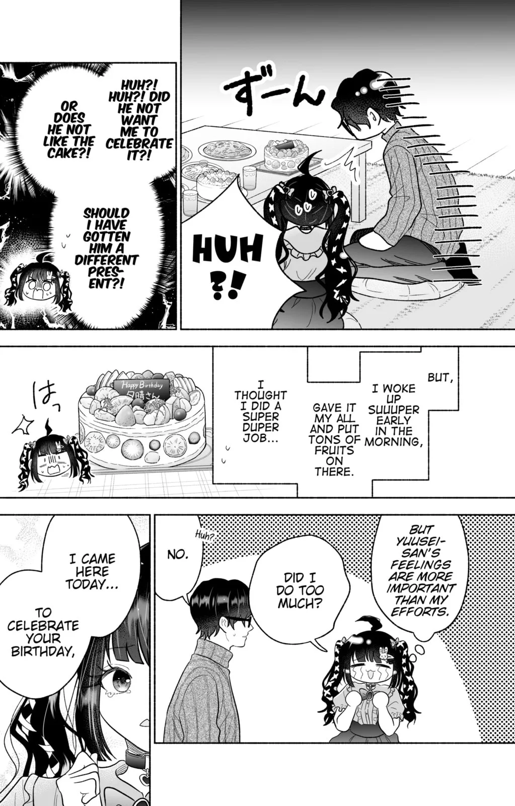 Don't Dress Up My Sweet Sweet Love - Chapter 33 - Page 4