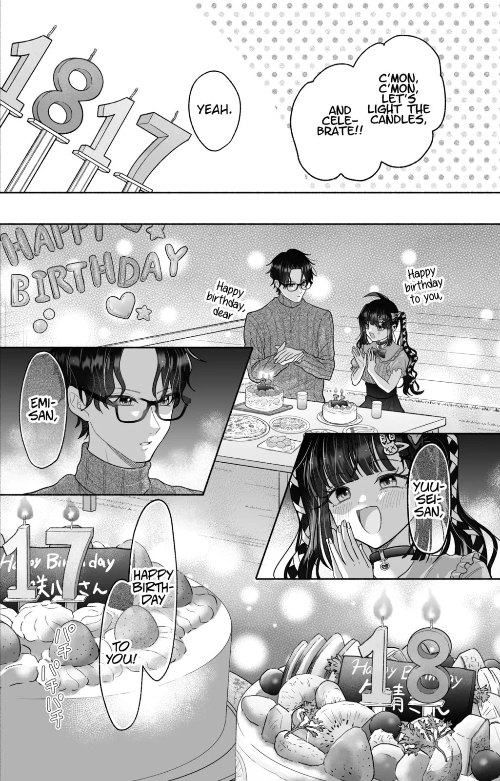 Don't Dress Up My Sweet Sweet Love - Chapter 33 - Page 6