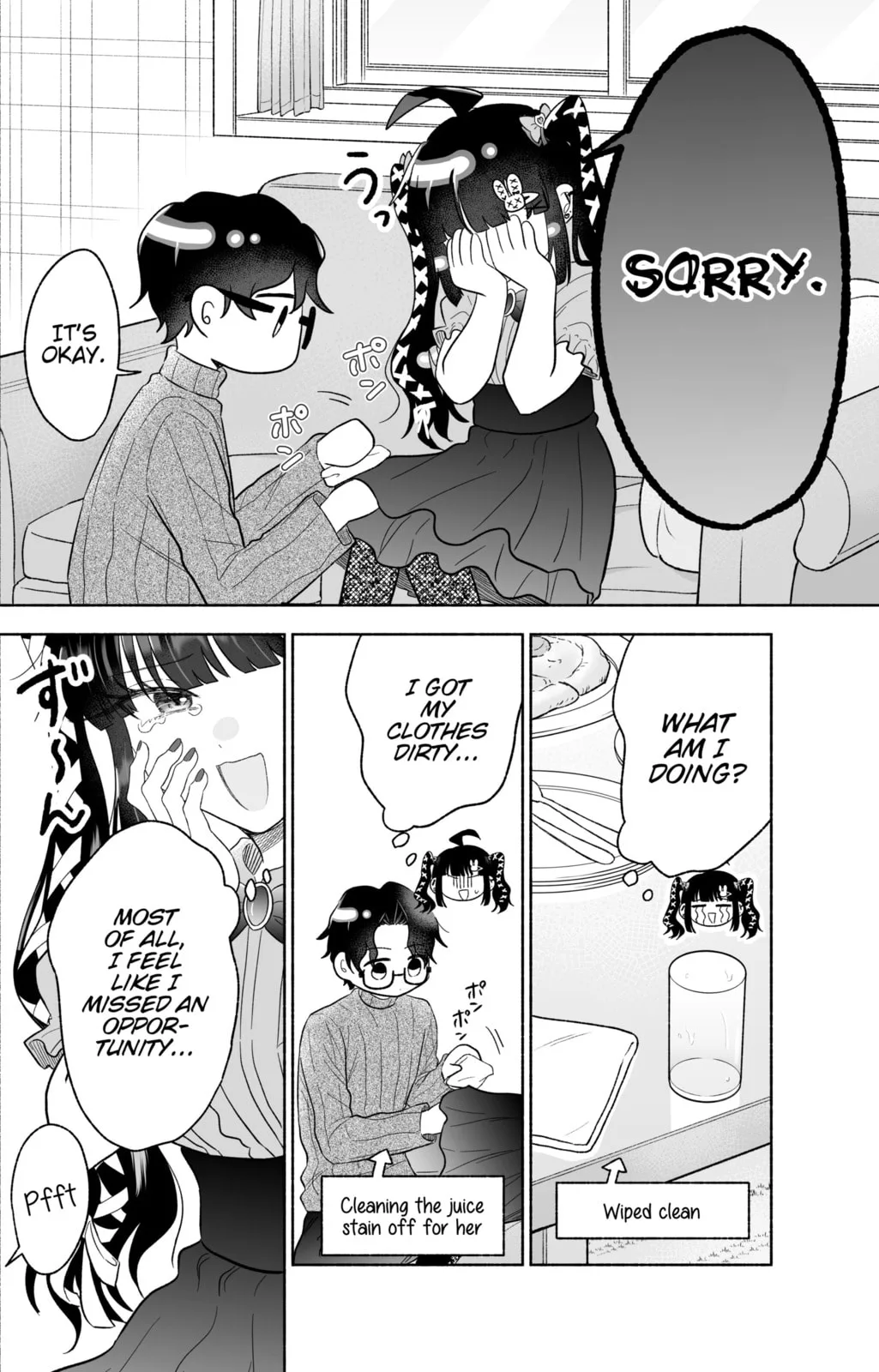 Don't Dress Up My Sweet Sweet Love - Chapter 33 - Page 14