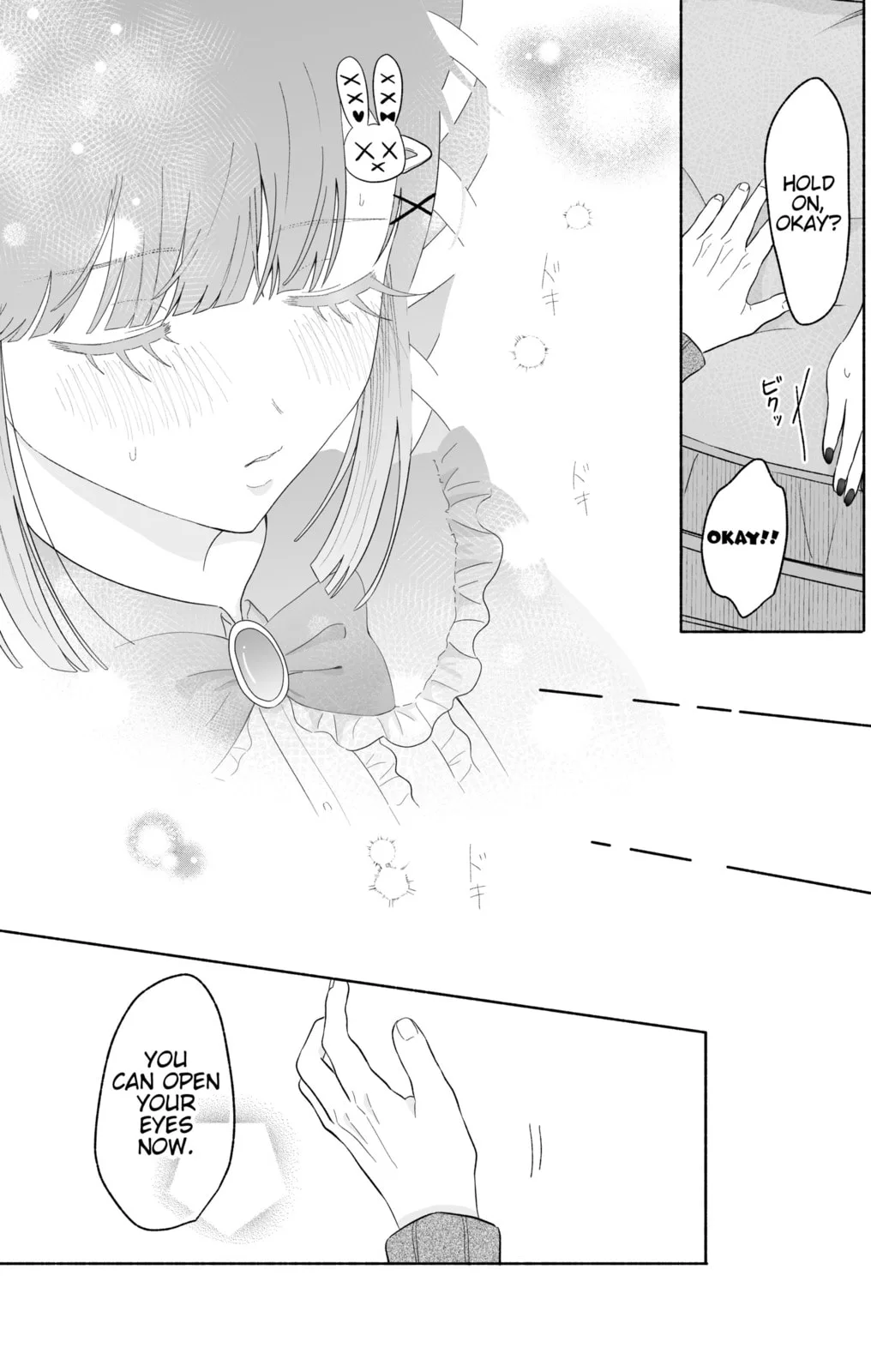 Don't Dress Up My Sweet Sweet Love - Chapter 33 - Page 21