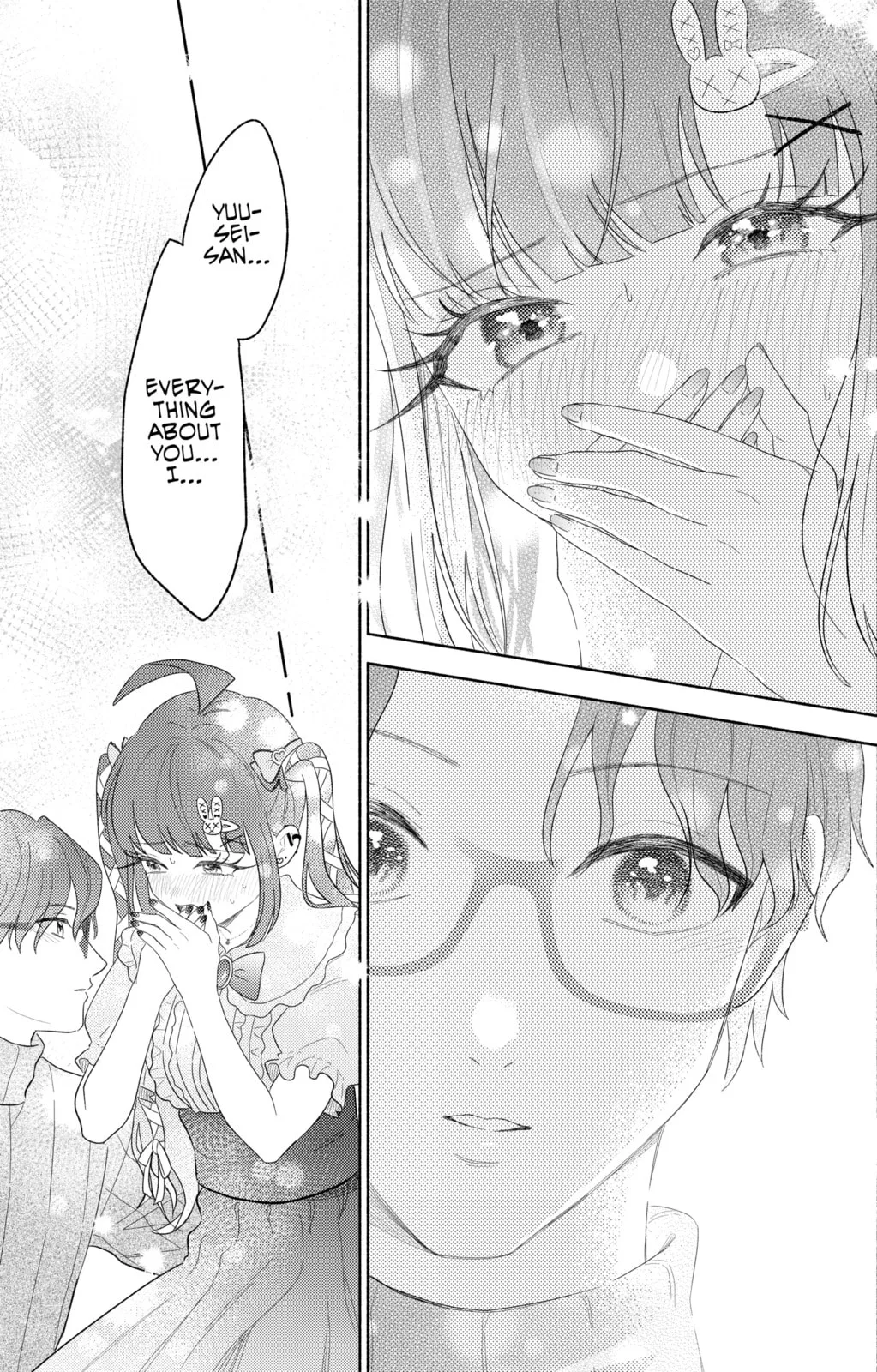 Don't Dress Up My Sweet Sweet Love - Chapter 33 - Page 25