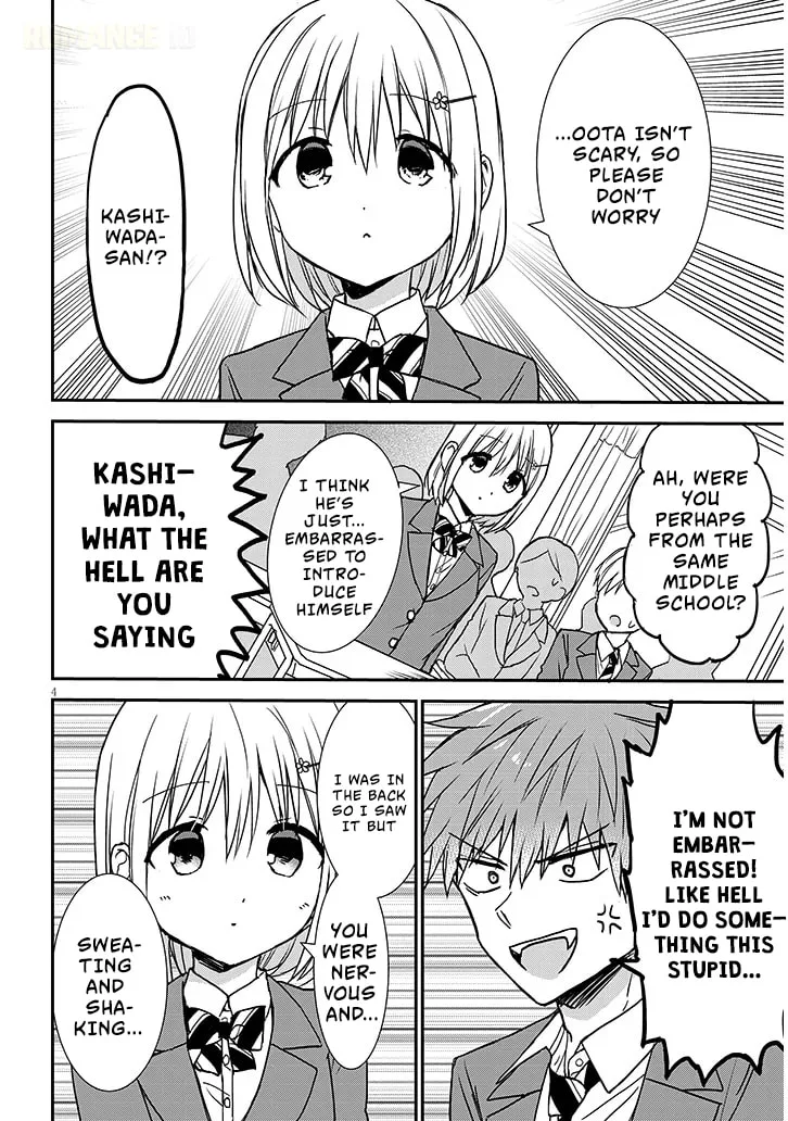 Expressionless Face Girl and Emotional Face Boy+ - Chapter 24 - Page 4