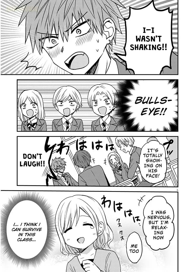 Expressionless Face Girl and Emotional Face Boy+ - Chapter 24 - Page 5