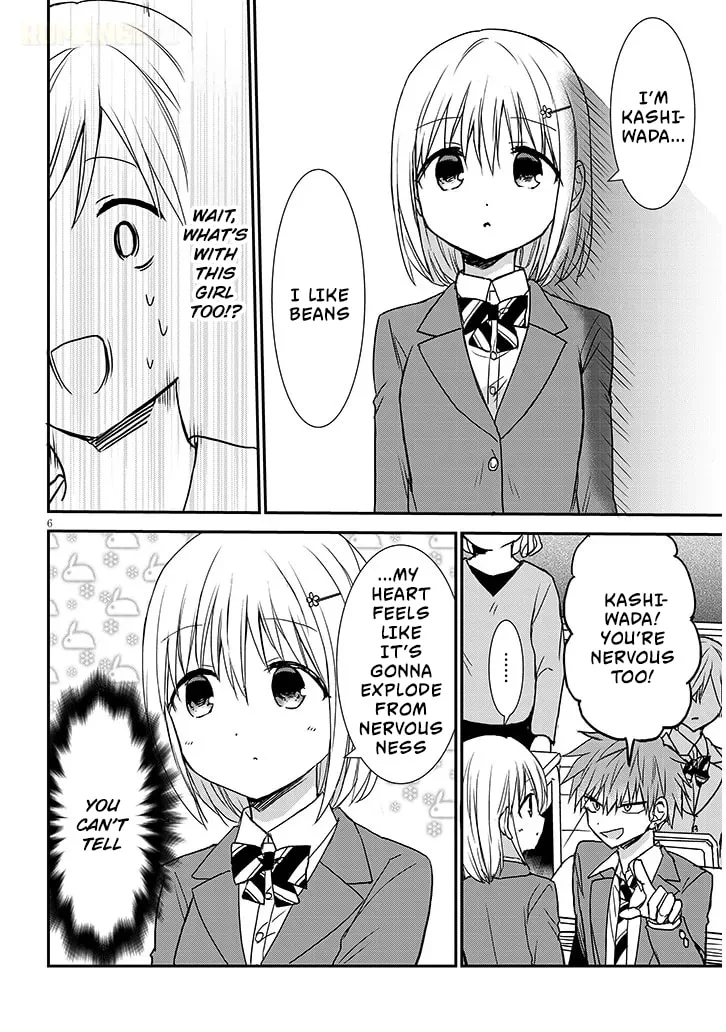 Expressionless Face Girl and Emotional Face Boy+ - Chapter 24 - Page 6