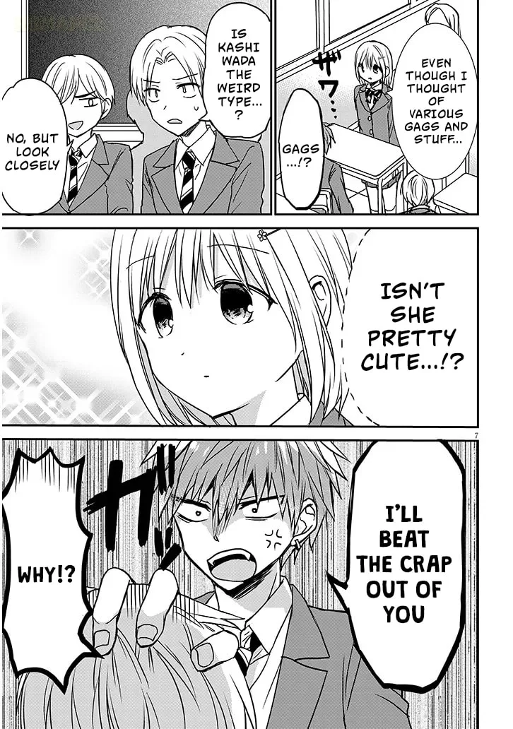 Expressionless Face Girl and Emotional Face Boy+ - Chapter 24 - Page 7