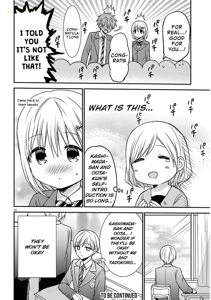 Expressionless Face Girl and Emotional Face Boy+ - Chapter 24 - Page 10
