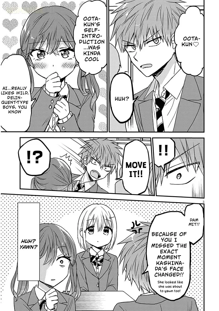 Expressionless Face Girl and Emotional Face Boy+ - Chapter 25 - Page 3