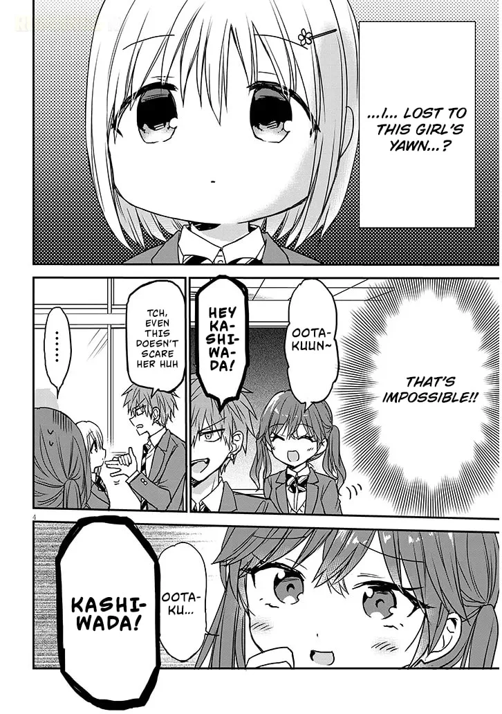 Expressionless Face Girl and Emotional Face Boy+ - Chapter 25 - Page 4