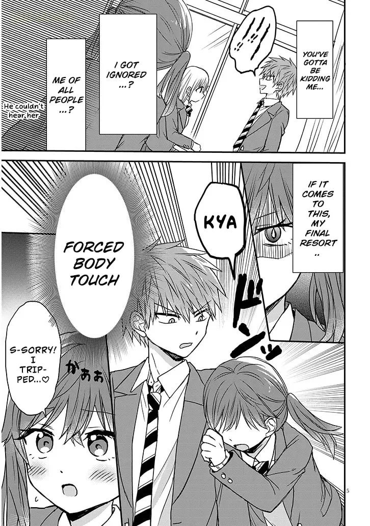 Expressionless Face Girl and Emotional Face Boy+ - Chapter 25 - Page 5