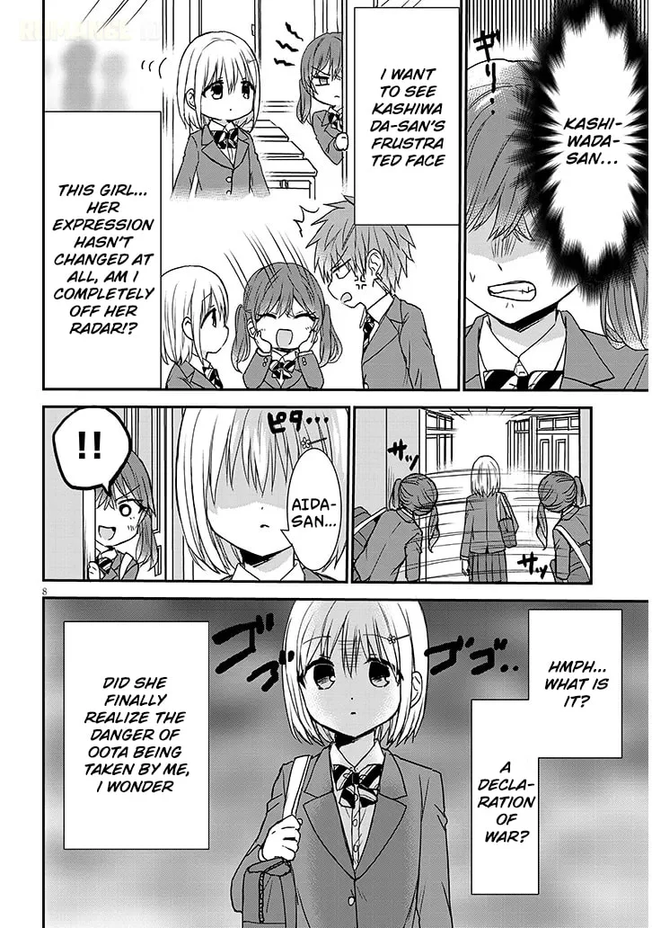 Expressionless Face Girl and Emotional Face Boy+ - Chapter 25 - Page 8