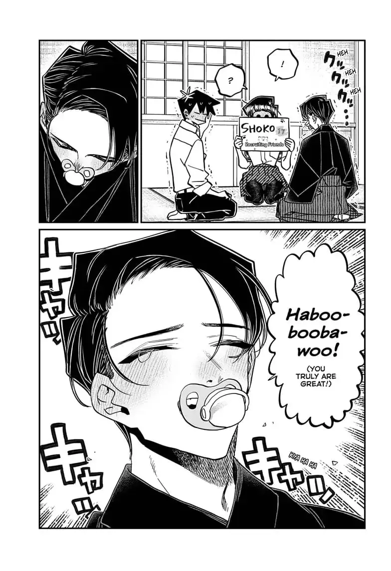 Komi-san wa Komyushou Desu - Chapter 418 - Page 15