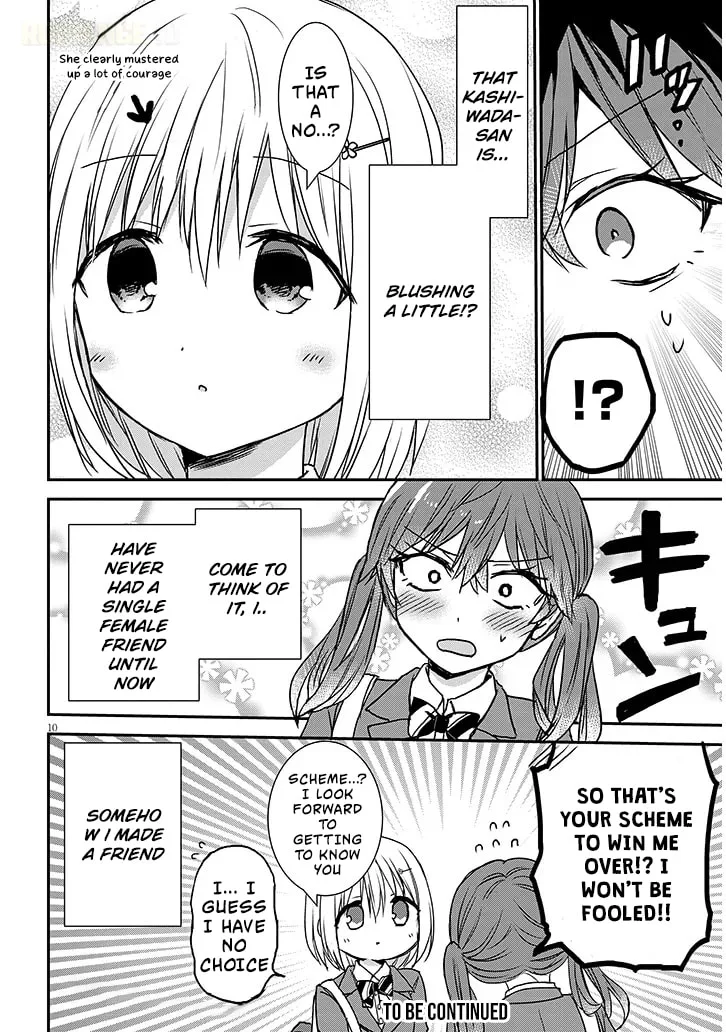 Expressionless Face Girl and Emotional Face Boy+ - Chapter 25 - Page 10