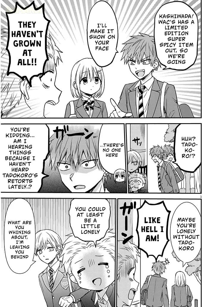 Expressionless Face Girl and Emotional Face Boy+ - Chapter 26 - Page 3