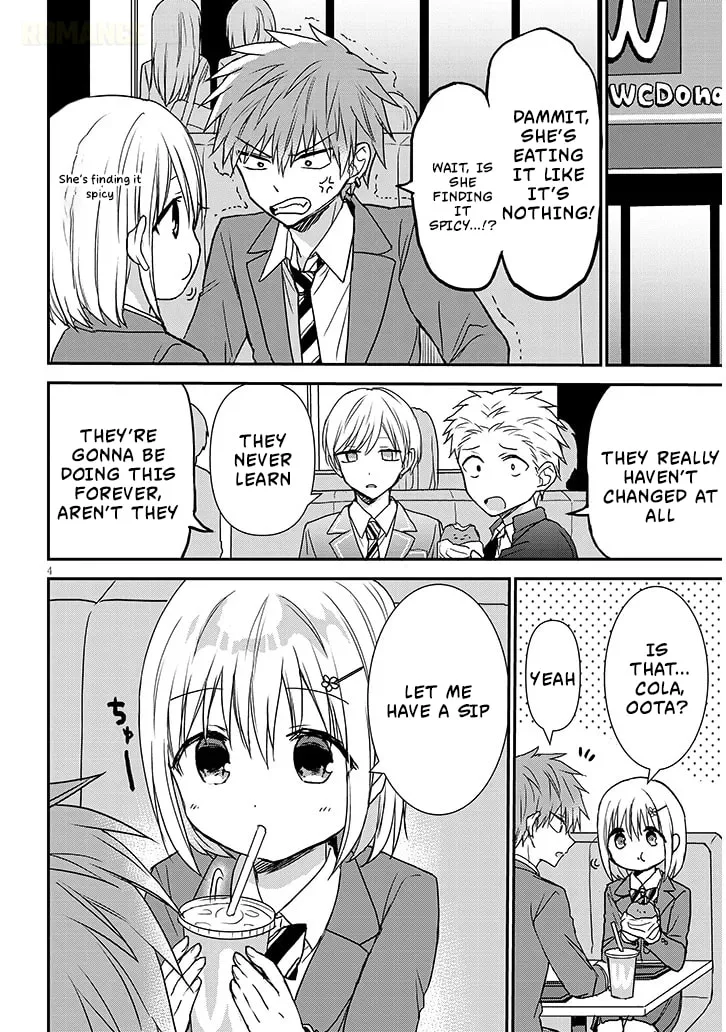 Expressionless Face Girl and Emotional Face Boy+ - Chapter 26 - Page 4