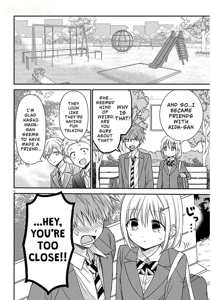 Expressionless Face Girl and Emotional Face Boy+ - Chapter 26 - Page 6